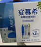 伊利【新鲜日期】安慕希 0蔗糖酸牛奶200g*12盒  礼盒装 实拍图