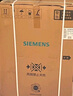 西门子（SIEMENS）10公斤滚筒洗衣机全自动带烘干 洗烘一体 蒸汽除菌 热风清新 双重净筒 X42W 家电国家补贴 实拍图