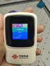 联通随身wifi6无线移动wifi免插卡便携式无线网卡随行车载校园上网卡支持5G/4G设备上网全国通用流量 实拍图