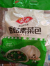安井香菇素菜包 720g/袋 约24个 家庭装包子面点 速冻早餐半成品 实拍图