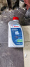 博世（BOSCH）通用型DOT4 刹车油制动液离合器油汽车养护套装保养2L包安装 实拍图