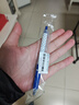 uni三菱 uni-ball UMN-138S按动蓝色中性笔高颜值0.38mm蓝笔签字笔商务学生专用水笔水性笔 1支 实拍图