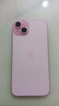 Apple/苹果 iPhone 15 Plus (A3096) 256GB 粉色支持移动联通电信5G 双卡双待手机 实拍图