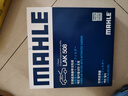 马勒（MAHLE）带炭PM2.5空调滤芯LAK508(马自达6/奔腾B70 21款前 B50//B90/X80) 实拍图