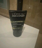 欧莱雅男士控油炭爽洁面膏100ml洗面奶洁面膏收缩毛孔去角质护肤品礼物 实拍图