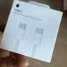 Apple/苹果 60W USB-C数据线-1米 type-c苹果充电线手机数据线 苹果17充电线iphone17充电线 实拍图