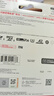 闪迪（SanDisk）64GB TF（MicroSD）内存卡 A1 U1 C10 至尊高速移动版存储卡 读速140MB/s 手机平板游戏机内存卡 实拍图