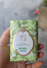 蜂花精油香氛香皂125g梨韵春茶沐浴洗手肥皂可放衣橱卧室熏香车载香薰 实拍图