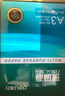 得力（deli）珊瑚海A3打印纸 70g500张单包复印纸 双面绘图纸 手抄报画纸 非A4规格 7364【销冠系列】 实拍图