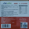 麦德氏IN宠物浓缩卵磷脂600g狗狗泰迪美毛亮毛爆毛毛色油亮护肤 实拍图