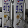 纽仕兰 草饲4.0g蛋白质全脂纯牛奶  新西兰进口牛奶礼盒  250ml*10盒 实拍图
