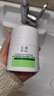 玉泽（Dr.Yu）皮肤屏障修护专研保湿霜50g 第二代（ 舒缓面霜 补水保湿滋润） 实拍图