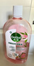 滴露（Dettol）香氛自然衣物消毒液紫外线级杀菌48H留香儿童可用1000ml混洗无忧 实拍图