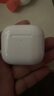 UKL【华强北顶配丨Air4代降噪款】蓝牙耳机适配苹果无线2025新款半入耳式金榜iphone17/16/15/14pods4 【原版正装全功能主动降噪版】 【主动降噪+空间音頻+三真电量】 实拍图