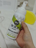 优洁士小白鞋清洁剂洗鞋刷鞋擦鞋神器球鞋运动鞋鞋面鞋边去污去渍清洗剂 【99%首选】升级加量款200mL*1瓶 实拍图