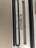 得力（deli）抽真空封口一体机小型家用真空包装机食品塑封机全自动真空机腊肉密封机保鲜干湿两用猫狗粮防潮 实拍图