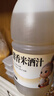 米婆婆 甜香米酒汁1.6L*1瓶装酒酿醪糟甜酒0添加糯米酒孝感月子湖北特产 实拍图