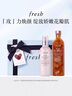 Fresh馥蕾诗玫瑰保湿水乳套装护肤(水250ml+乳液100ml) 生日礼物女男 实拍图