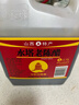 水塔宝塔老陈醋6度2.3L【10陈酿 山西醋】家用食醋凉拌调味醋泡腌制 实拍图