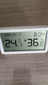 得力（deli） 温度计壁挂电子温湿度计室内家用数显高精度精准婴儿房温度表 白色 带时间+日历+体感 实拍图