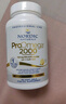 Nordic Naturals Pro挪威小鱼(专业版)2000深海鱼油软胶囊omega3成人心脑血管dha60粒 实拍图