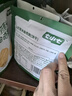七小七山药薏米曲奇脆42g*4袋+亚麻籽蔬菜饼干40g*4袋 宝宝零食 实拍图