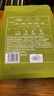 竹叶青绿茶品味 峨眉山2025新茶特级100g 袋装茶叶自己喝14004 实拍图