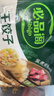 必品阁（bibigo）王饺子 韩式泡菜840g 约24只 速冻水饺早餐夜宵速食 蒸饺煎饺锅贴 实拍图