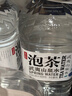 农夫山泉 饮用山泉水天然水（泡茶用）武夷山泉水泡茶水4L*4桶 整箱 实拍图