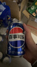 百事可乐Pepsi 碳酸饮料汽水 330ml*24听 整箱装 实拍图