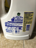 滴露（Dettol）衣物消毒液 柠檬 3L*3瓶 杀菌除螨内衣儿童衣物除菌可配洗衣液 实拍图