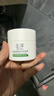玉泽（Dr.Yu）皮肤屏障修护保湿霜50g（舒缓面霜补水保湿 敏感肌）圣诞节礼物 实拍图