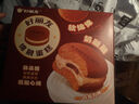 好丽友（orion）Q蒂摩卡巧克力味6枚168g/盒 夹心蛋糕早餐下午茶点心零食(清仓) 实拍图