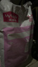 麦富迪猫粮 超肉粒冻干双拼成猫粮美毛护肠三文鱼10kg/20斤【宠物金选】 实拍图