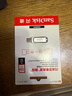 闪迪（SanDisk）128GB Type-C USB3.2 手机U盘DDC4 读速高达400MB/s 自动备份 手机电脑两用 金属双接口大容量优盘 实拍图