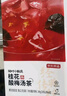 京东京造桂花酸梅汤240g(6大包)【京东自营】乌梅汤原料包配有黄冰糖团购 实拍图
