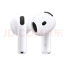 Apple/苹果 AirPods 4 搭配USB-C充电盒 苹果耳机 蓝牙耳机 适用iPhone/iPad/Mac 四代 实拍图