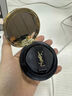 圣罗兰（YSL）气垫礼盒粉气垫B10+替换芯防晒化妆品生日礼物送女友圣诞礼物 实拍图