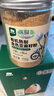 西域美农有机鹰嘴豆粉300g 新疆特产冲饮谷物即食代餐无添加糖原味豆浆粉 实拍图