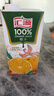 汇源100%橙汁1Lx5盒浓缩果汁饮料节日年货节送礼宴请0添加剂果汁礼盒 实拍图