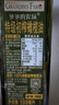 爷爷的农场100%特级初榨橄榄油500ml 西班牙进口热炒食用油 赠婴儿辅食食谱 实拍图