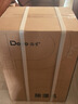 德业（Deye）除湿机/抽湿机 除湿量12升/天 家用轻音吸湿器地下室干燥机干衣机 低功耗 手机智控DYD-E12A3 实拍图