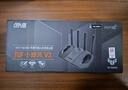 华硕（ASUS）【国家补贴】TUF小旋风V2 WiFi7电竞路由器 家用无线千兆穿墙王路由 全屋WiFi7套装Aimesh随心组 实拍图