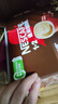 雀巢（Nestle）【樊振东同款】1+2特浓低糖*速溶咖啡三合一冲调饮品24条312g 实拍图