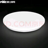 雷士（NVC）led吸顶灯阳台灯现代简约家用圆形房间卧室灯百搭灯具 24W正白光 实拍图