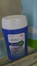 迪赛诺 希尔生二硫化硒洗剂2.5%*100g  适用于去头屑、头皮脂溢性皮炎、花斑癣(汗斑) 二硫化硒洗发水 二氧化硒 非酮康唑 实拍图