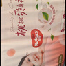 好奇（Huggies）铂金装小桃裤纸尿裤NB84片(5kg以下)尿不湿【透爽散热】 实拍图
