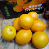 集南鲜 赣南脐橙 江西橙子新鲜现摘水果脐橙时令生鲜水果甜橙 水果礼盒 彩箱10斤特级橙  单果220g+ 净重9斤 推荐 实拍图