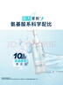 芙丽芳丝净润精华卸妆油深层清洁眼唇洁颜水敏感肌适用男女士150ml 实拍图