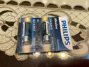 飞利浦（PHILIPS）23A12V电池2粒高伏碱性电池适遥控器车辆防盗器电词典电动卷帘门引闪器干电池23a一件包邮 实拍图